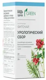 Будь здоров! Грин Урологический сбор, фиточай, 1.5 г, 20 шт. фото